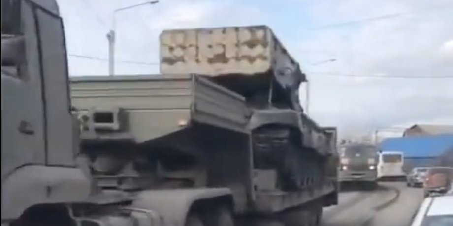 стягування військ росією