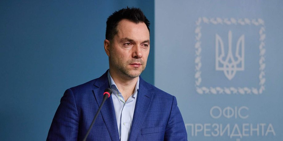 Олексій Арестович Офіс президента України