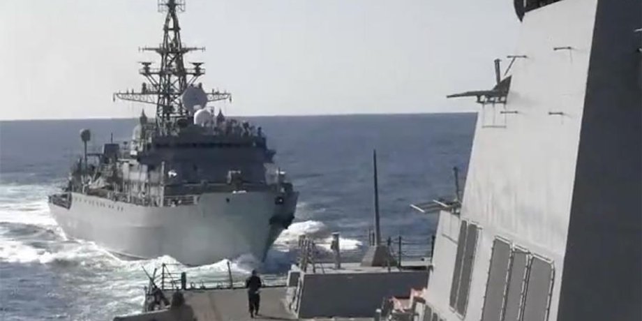 Фото: twitter.com/U.S. 5th Fleet (@US5thFleet)