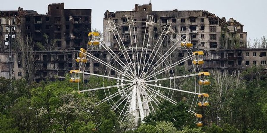 бахмут, колесо обозрения