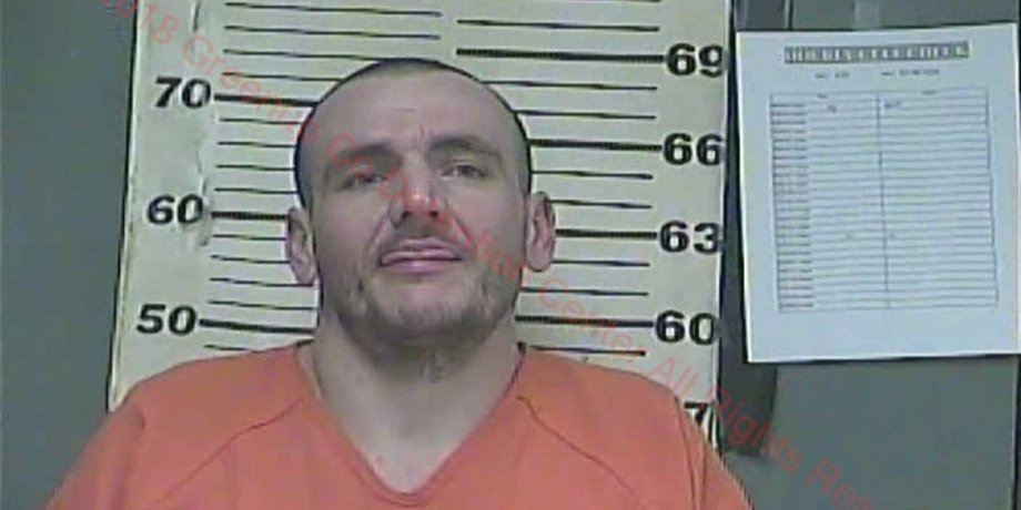 Фото: Greenup County Detention Center