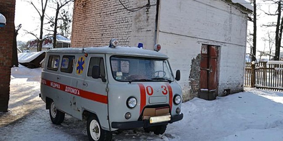 Фото: Daily - РБК-Украина