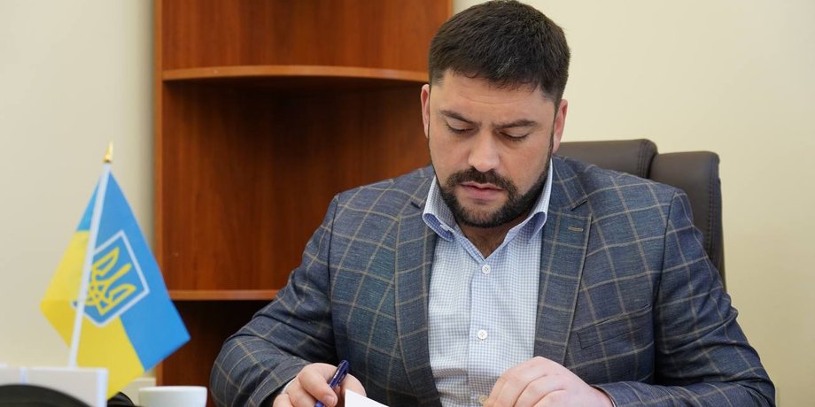 Владислав Трубіцин, хабар трубіцин, трубіцин попався