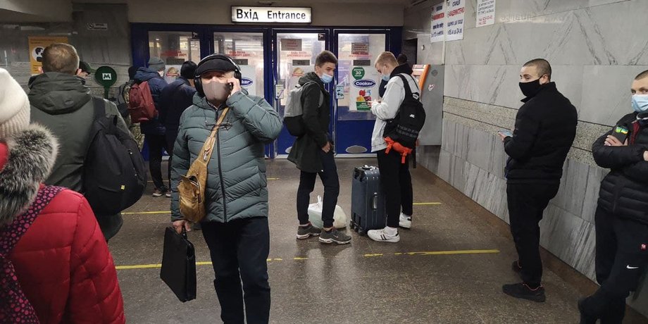 станция метро, минирование, академгородок, киев, метрополитен, столица
