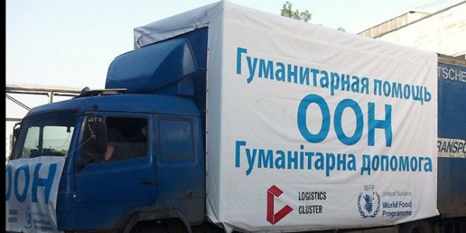 Гумконвой, ООН, Донбасс, обстрел, Счастье