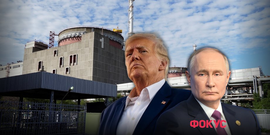 Запорожская АЭС, ЗАЭС, разговор Трампа с Путиным, переговоры Трампа с Путиным, вопрос ЗАЭС, как вернуть ЗАЭС, кому принадлежит ЗАЭС
