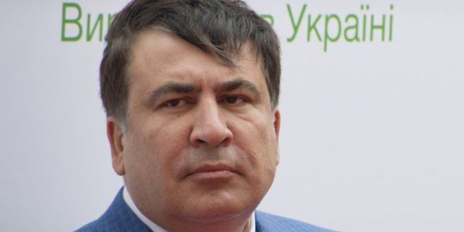Михеил Саакашвили / Фото: УНИАН