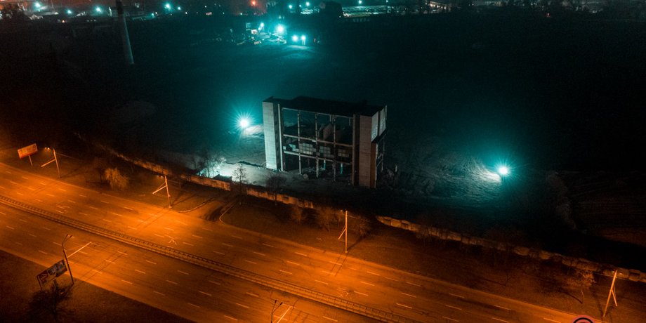 Днепрометиз