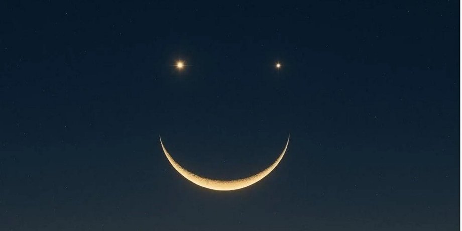 космический смайлик