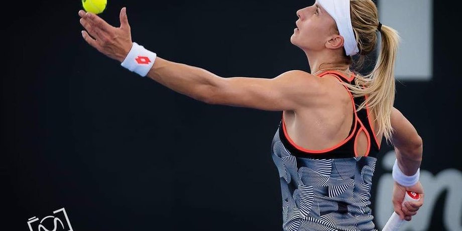 Леся Цуренко/Фото: j48tennis.net