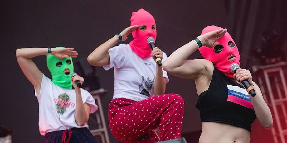 Pussy Riot  / Фото: Rick Kern/WireImage