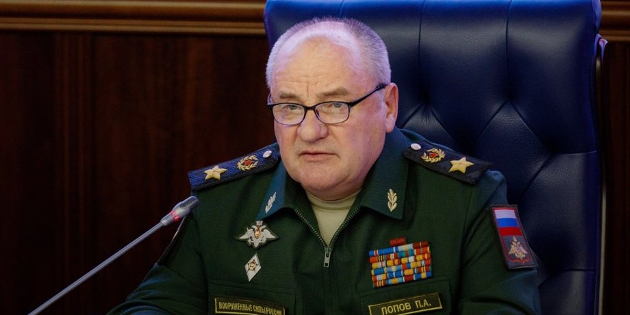 павел попов, вс рф, армия рф, генерал вс рф