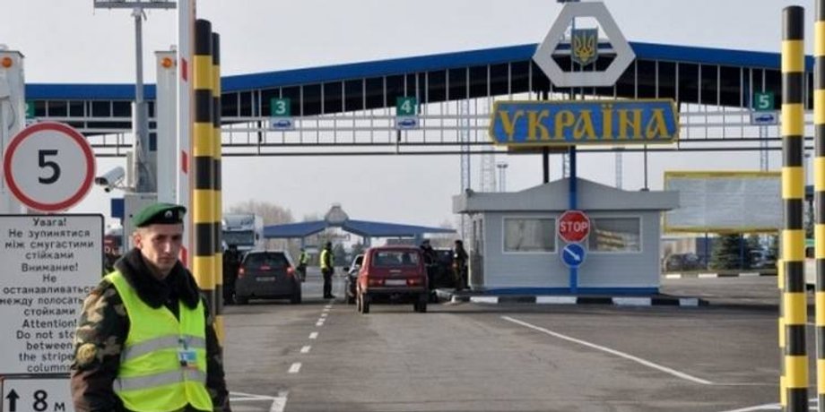граница украина