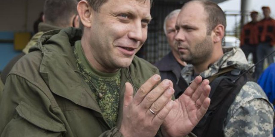Глава "ДНР" Александр Захарченко / Фото из открытых источников