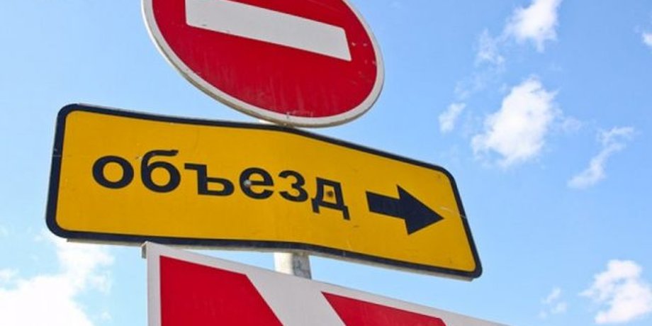 Фото из открытых источников