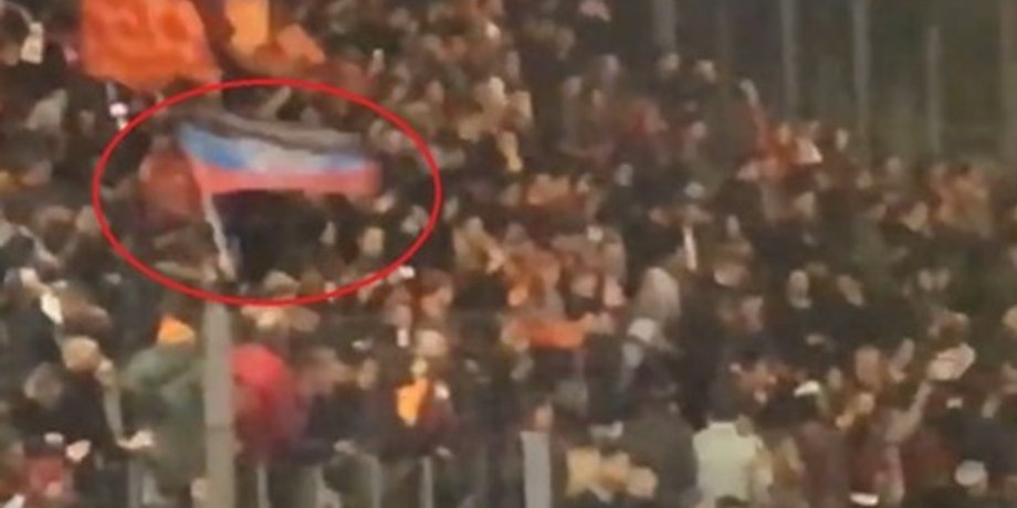 Скриншот видео