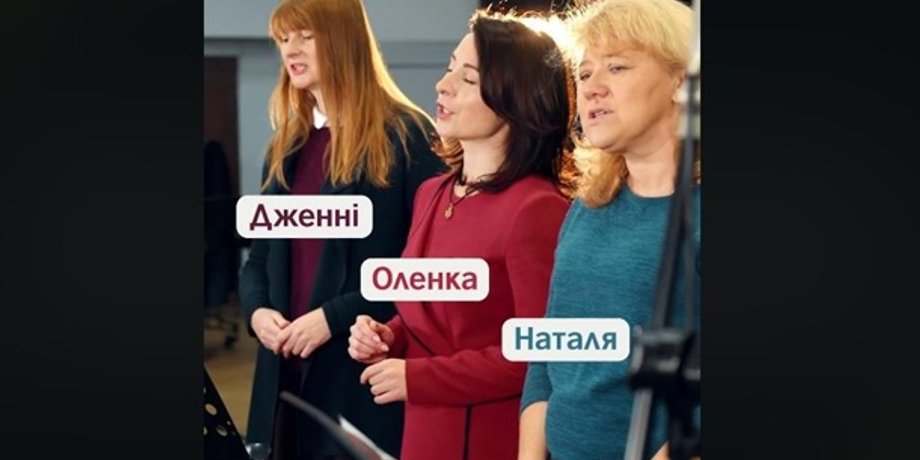 Фото: скриншот