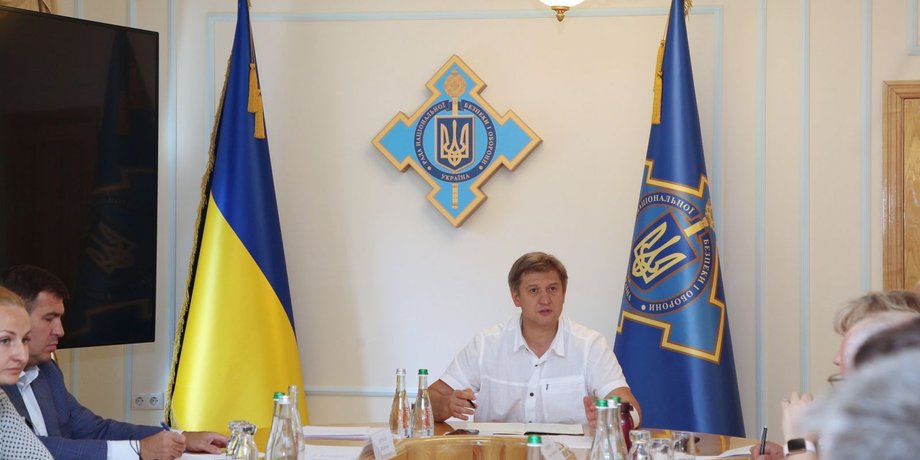 Александр Данилюк / Фото: facebook/rnbou