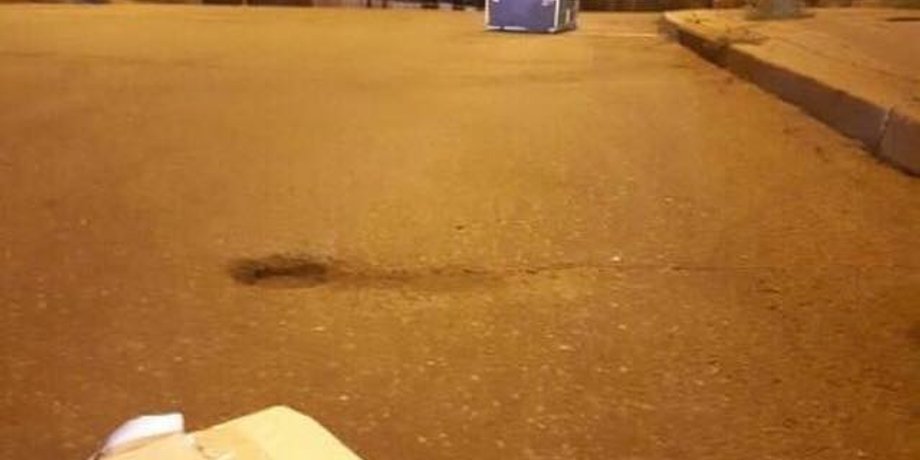 Фото: Киев Оперативный