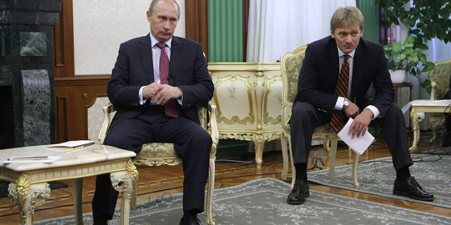 Владимир Путин и Дмитрий Песков / Фото: government.ru