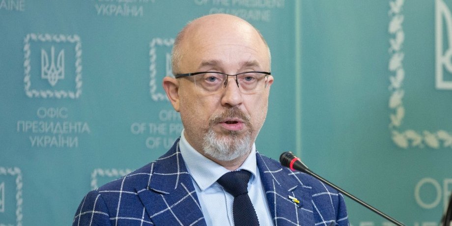 Олексій Резніков
