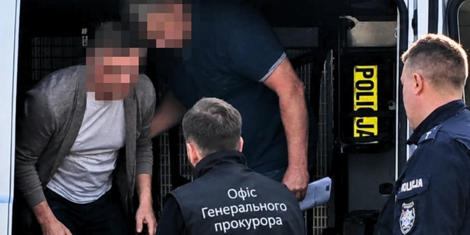 екстрадиція до України народного депутата та колишнього керівника фінансового департаменту підприємства