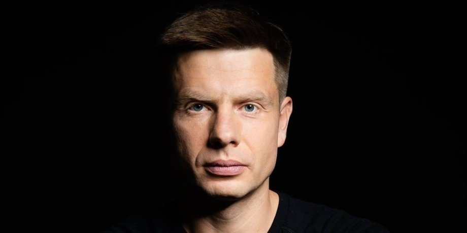 олексій гончаренко, гончаренко депутат, олексій гончаренко депутат