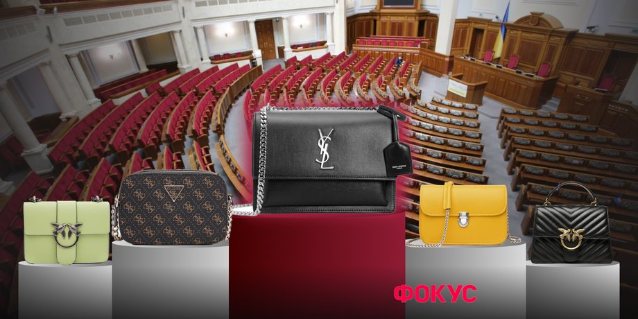 Гроші на сумочку Yves Saint Laurent