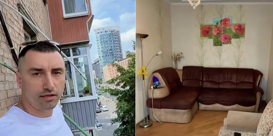 Аренда квартиры в Киеве