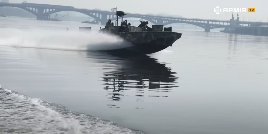 катер всу