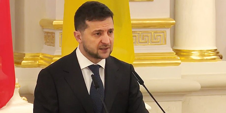 Скриншот трансляции