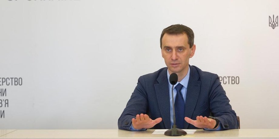министр, ляшко