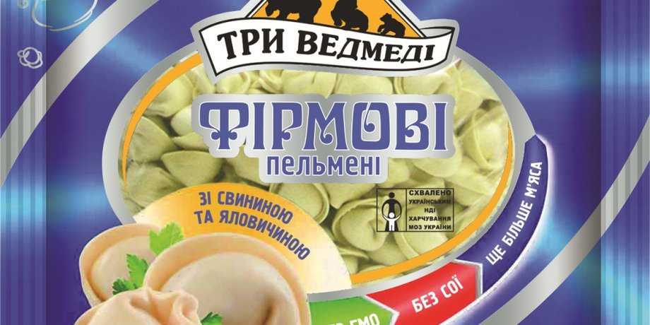 Три медведя