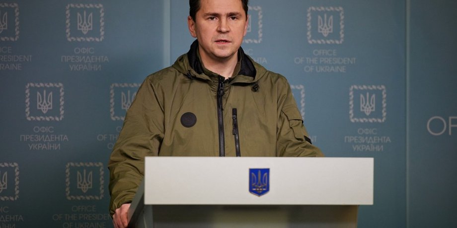 Михайло Подоляк