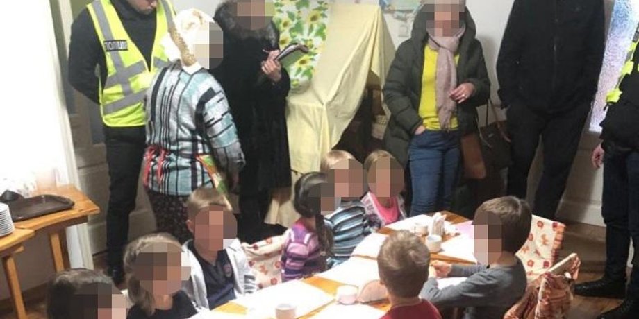 Фото: Нацполиция