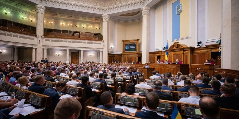 Фото: President.gov.ua