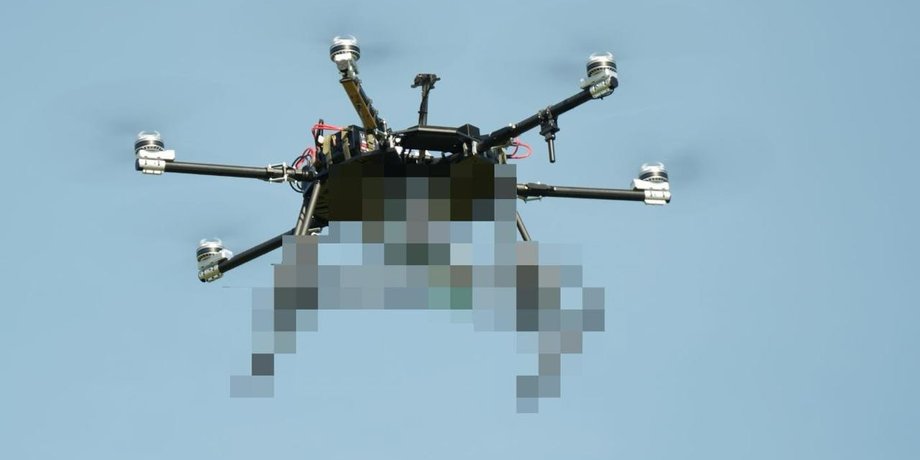 Дрон R-34-T з лазерним наведенням