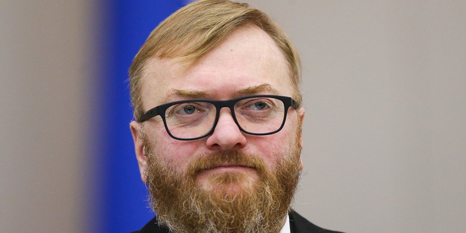 Российский депутат Госдумы Виталий Милонов