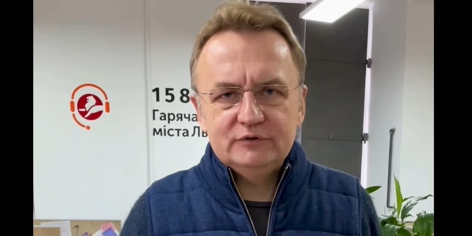 Андрей Садовой