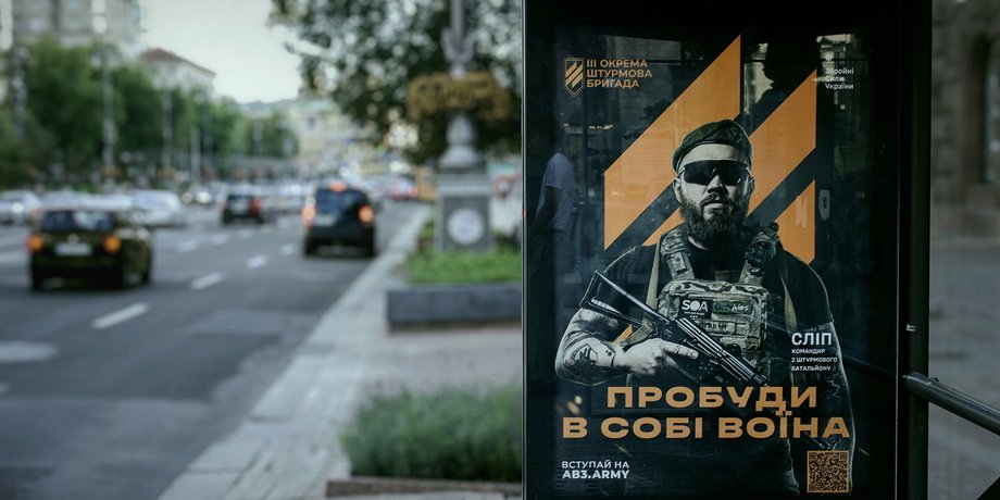 мобілізація в україні