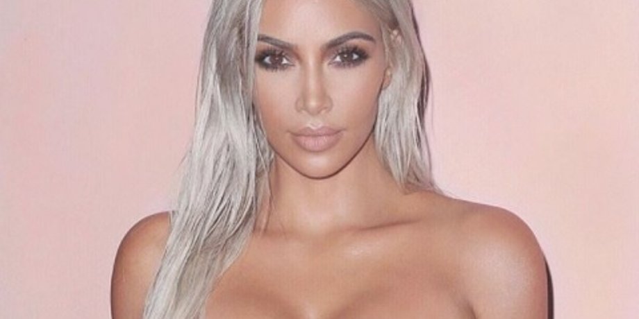 Фото: instagram.com/kimkardashian