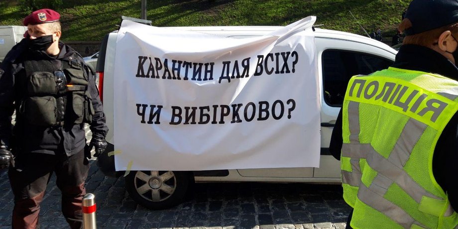 Фото: Страна