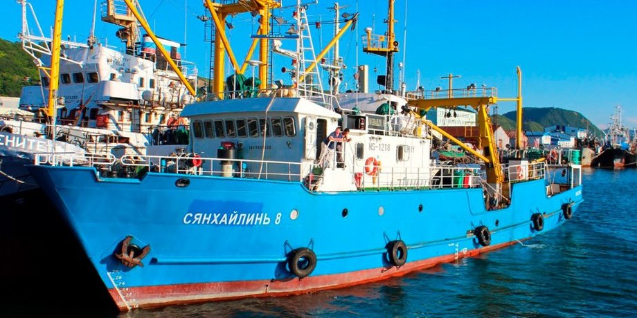Фото: rbc.ru