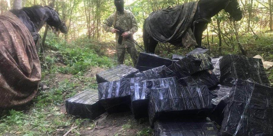 Фото: Госпогранслужба