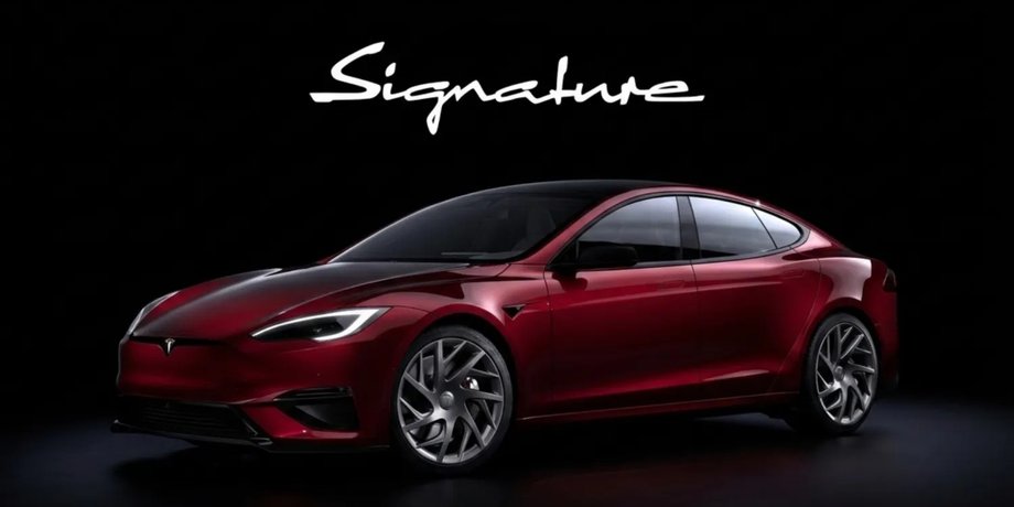 Tesla Model S