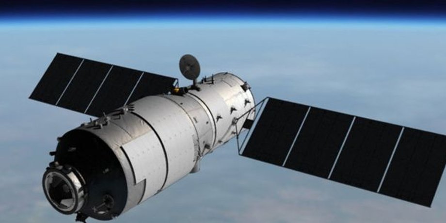 Фото: CHINA MANNED SPACE AGENCY