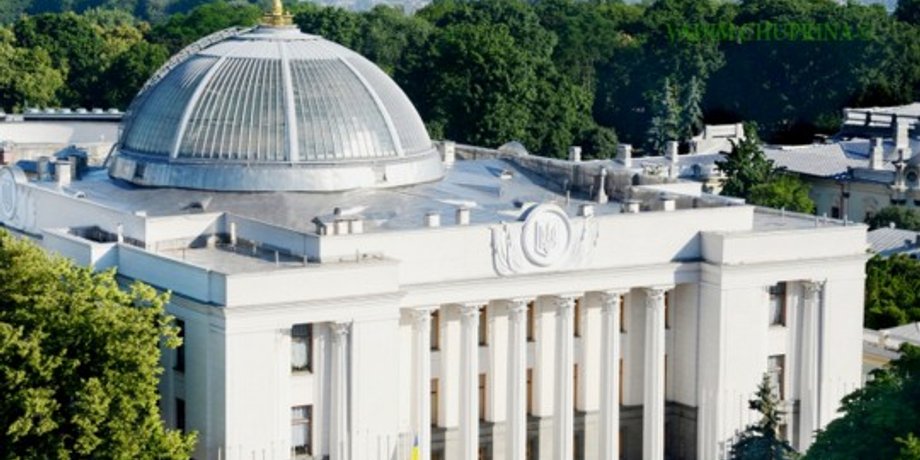 Фото: УНИАН
