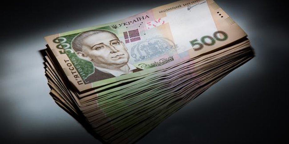 Фото: pmg.ua