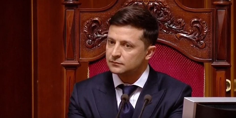 Скриншот