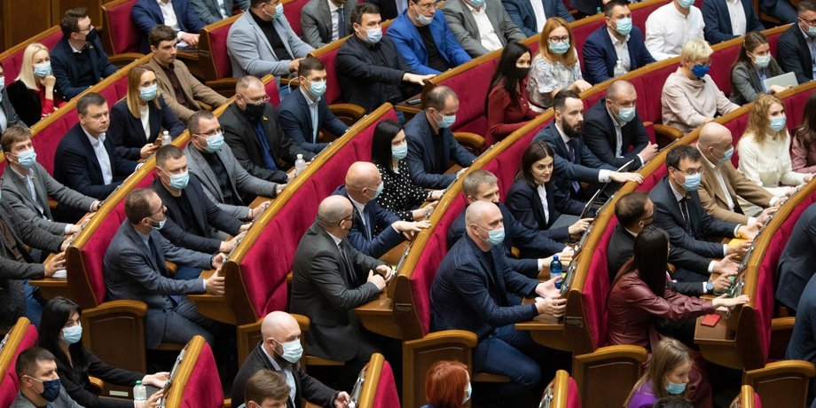верховна рада, заборона діяльності УПЦ, московський патріархат, верховна рада України, верховна рада законопроєкту
